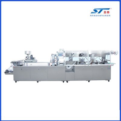 DPP-320D型 平板式泡罩包装机